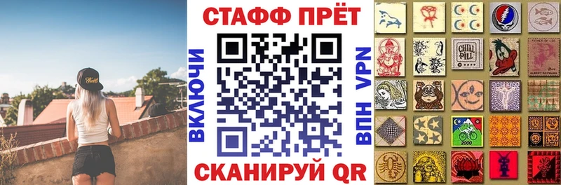 Магазины продажи наркотиков Ленинск-Кузнецкий Alpha PVP  КОКАИН  Амфетамин  Каннабис  Меф мяу мяу 