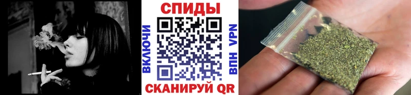 мега ONION  Ленинск-Кузнецкий  БУТИРАТ оксибутират 