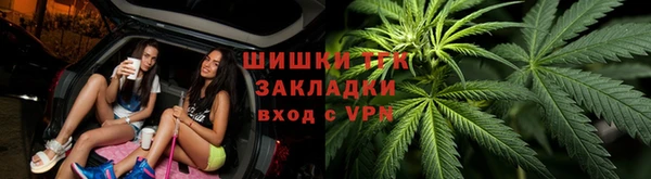 кокаин перу Балахна