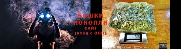 кокаин перу Балахна