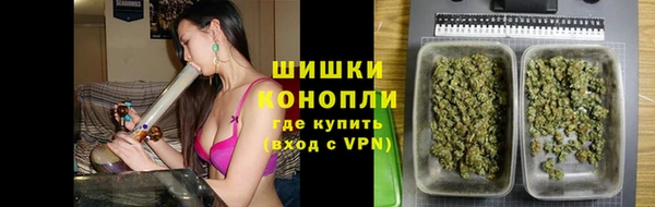 кокаин перу Балахна