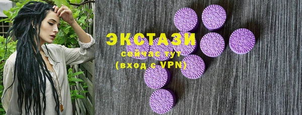 spice Козловка