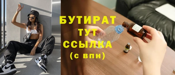кокаин перу Баксан