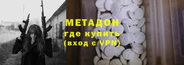 кокаин перу Баксан