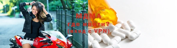 кокаин перу Баксан