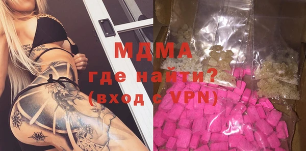 кокаин перу Балахна