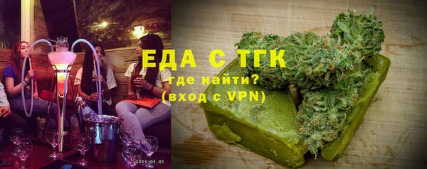 ECSTASY Дмитровск