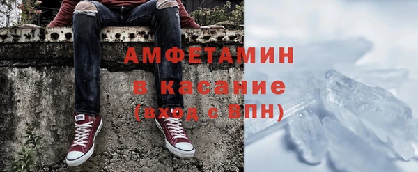 кокаин перу Балахна