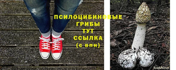 кокаин перу Баксан