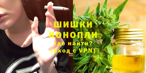 кокаин перу Баксан