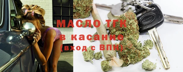 кокаин перу Баксан