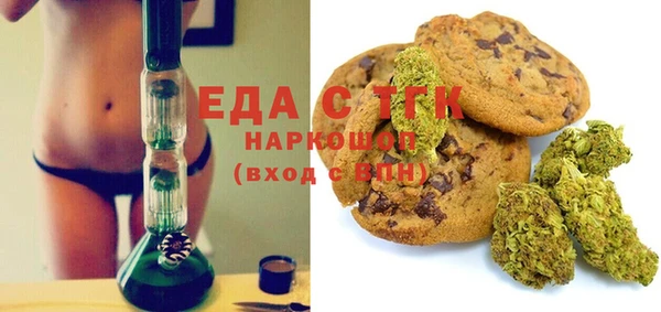 кокаин перу Баксан