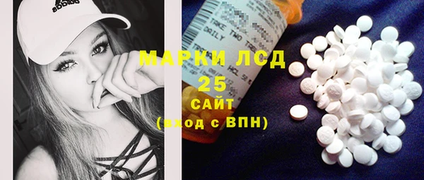 кокаин перу Балахна