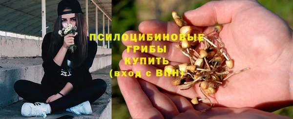 кокаин перу Баксан