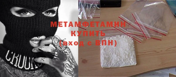 кокаин перу Балахна