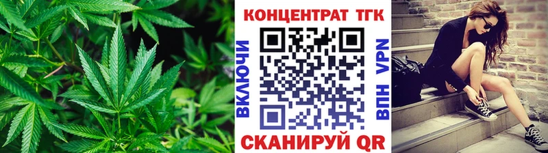 сайты даркнета состав  hydra ССЫЛКА  Ленинск-Кузнецкий  где можно купить наркотик  ТГК вейп 